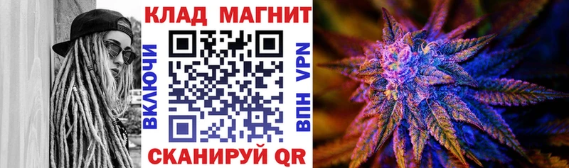 Все наркотики Зубцов ГАШИШ  Марихуана  APVP  ГЕРОИН  МЕФ 
