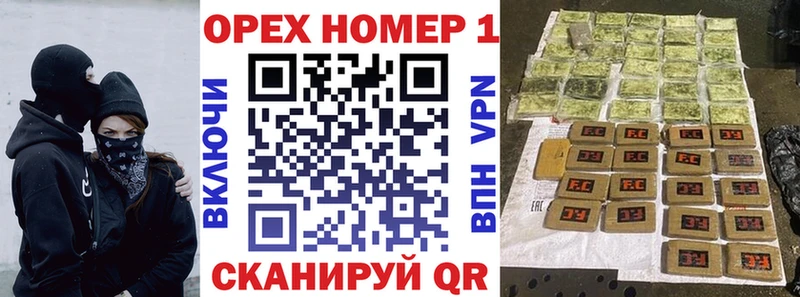 Кокаин Боливия blacksprut зеркало Зубцов как найти наркотики