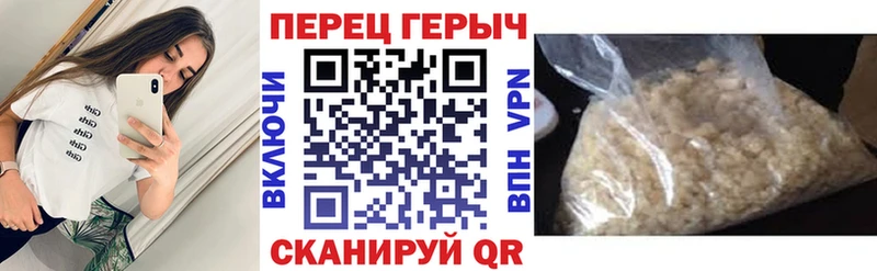 Героин афганец  Зубцов 