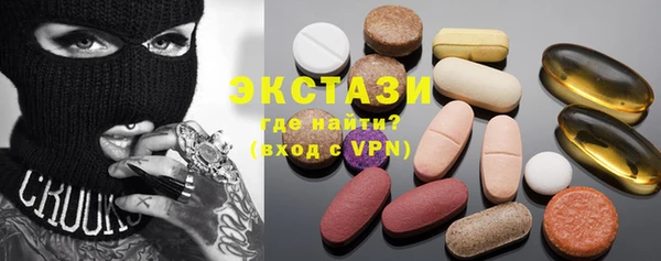 кокс Гвардейск