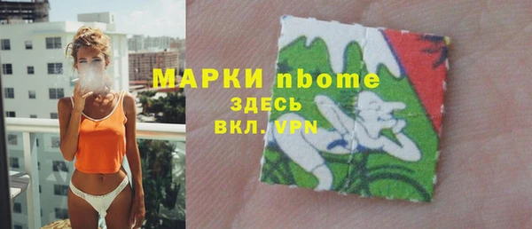прущая мука Галич