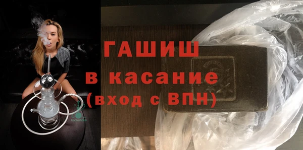прущая мука Галич
