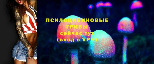 кокс Гвардейск