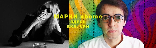 прущая мука Галич