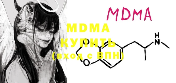 кокс Гвардейск