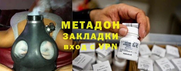 кокс Гвардейск