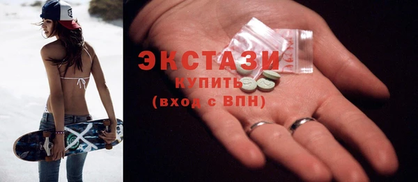 винт Гатчина
