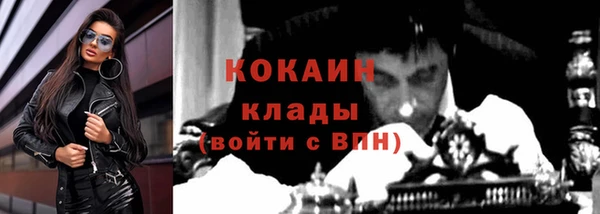 кокс Гвардейск