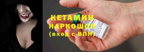 винт Гатчина