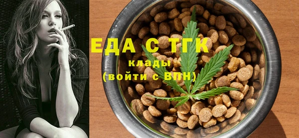 кокс Гвардейск