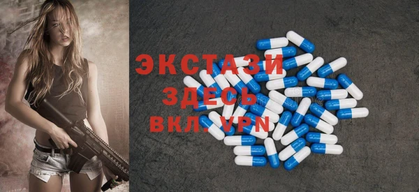 винт Гатчина