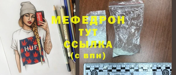 кокс Гвардейск