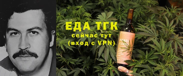 кокс Гвардейск