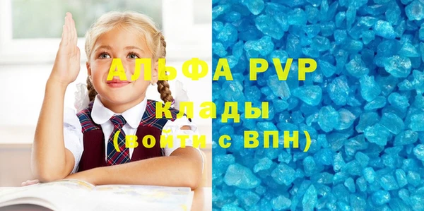 кокс Гвардейск