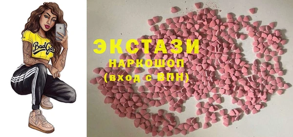 прущая мука Галич