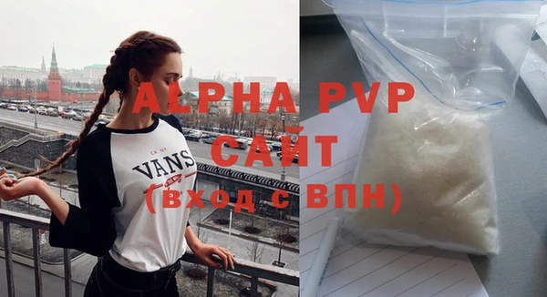 таблы Грязовец