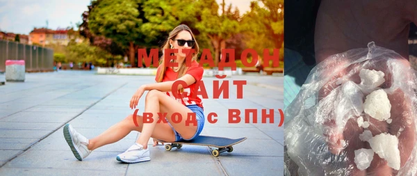 прущая мука Галич