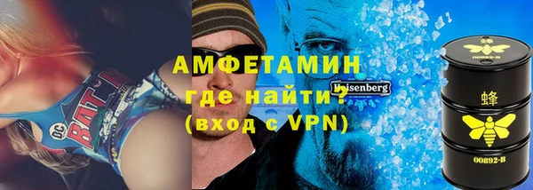 винт Гатчина