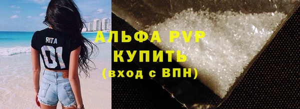 прущая мука Галич