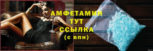 кокс Гвардейск